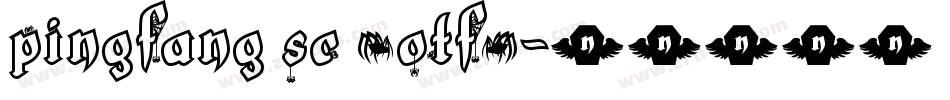 PingFang SC (OTF)字体转换